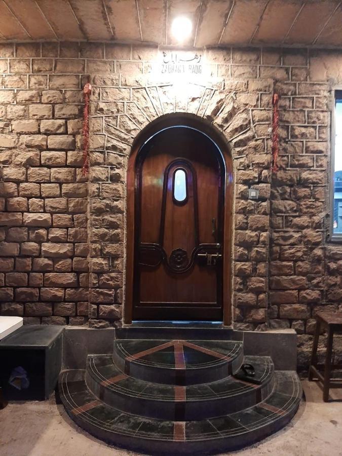 Zohra Baugh, A Green & Organic Farmhouse Stay With All Amenities Dahanu Buitenkant foto